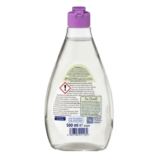 Безфосфатний миючий засіб з лавандою DenkMit Sp&uuml;lmittel ultra nature Lavendel, 500мл 4067796211160 фото