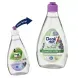 Безфосфатний миючий засіб з лавандою DenkMit Sp&uuml;lmittel ultra nature Lavendel, 500мл 4067796211160 фото 2