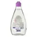Безфосфатний миючий засіб з лавандою DenkMit Sp&uuml;lmittel ultra nature Lavendel, 500мл 4067796211160 фото 3