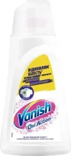 Пятновыводитель и отбеливатель для тканей Vanish Oxi Action Кристальная белизна, 1 л 4820232971109 фото