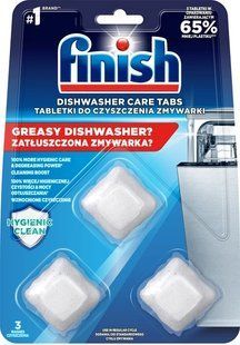 Засіб для очищення посудомийних машин FINISH Dishwasher Cleaner . (5900627073003), 3 шт 5900627073003 фото