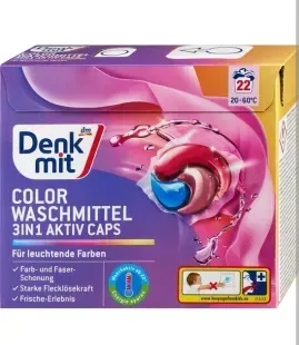 Капсули для прання кольорового одягу Denkmit Colorwaschmittel 3in1 Aktiv Caps 22шт 2217941895 фото