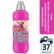Coccolino Perfume & Care Tiare Flower & Red Fruits Кондиціонер 925 мл (37 прань) 8720181409639 фото 3