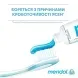 Зубна паста для догляду за яснами Meridol, 75 мл 4007965560804 фото 4