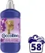 Coccolino Perfume & Care Purple Orchid & Blueberries Кондиціонер 1275 мл (51 прання) 8720181409714 фото 1