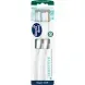Зубні щітки Dontodent Sensitive Super Soft надм'які 2 шт 4066447782158 фото 2