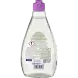 Бесфосфатное моющее средство с лавандой DenkMit Sp&uuml;lmittel ultra nature Lavendel, 500мл 4066447437188 фото 2