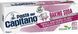 Зубна паста відбілююча Pasta Del Capitano Baking Soda, 75 мл 8002140197000 фото 1