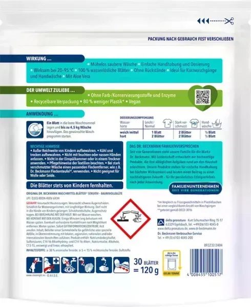 Серветки для делікатного прання Dr.Beckmann Magic Leaves Sensitiv 25шт 4008455088211 фото