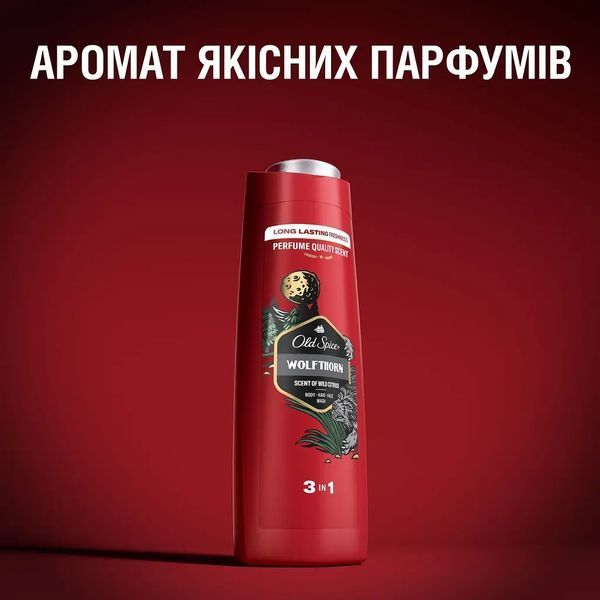 Чоловічий гель для душу Old Spice Wolfthorn 3в1 для тіла, обличчя та волосся, 400 мл 4084500 фото