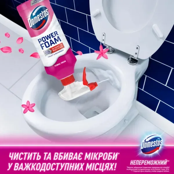 Спрей-піна для чищення ванної кімнати та унітазу Domestos Power Foam Квіткова свіжість 435 мл 8720182796424 фото